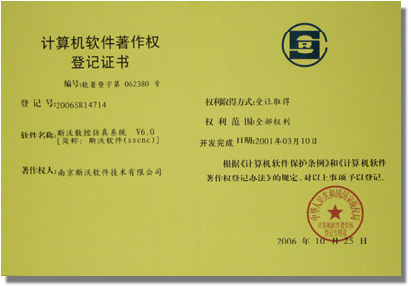 &#20061;&#28216;&#24179;&#21488;&#45;&#20061;&#28216;&#40;&#20013;&#22269;&#41;&#19968;&#31449;&#24335;&#26381;&#21153;&#24179;&#21488;